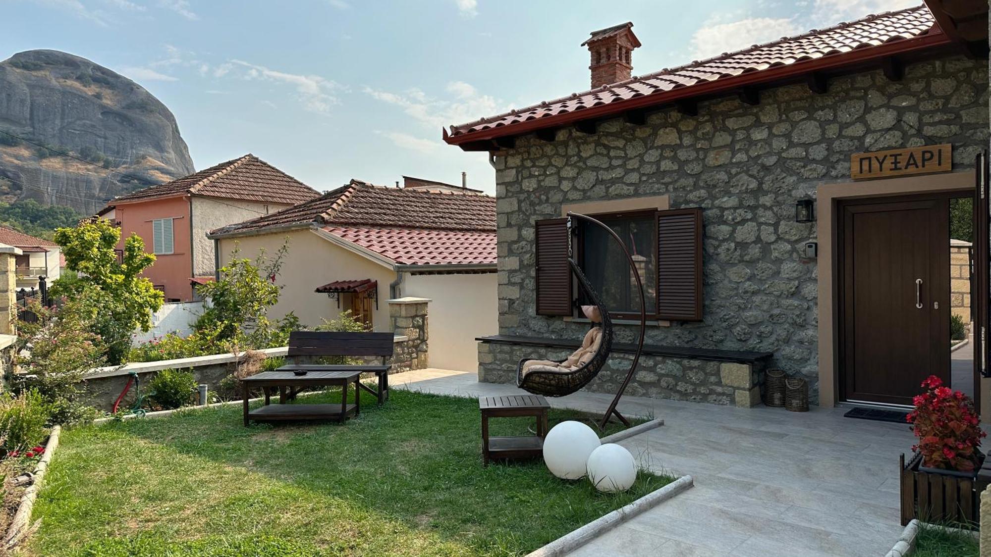 Guesthouse Pyxari Kalampáka Dış mekan fotoğraf