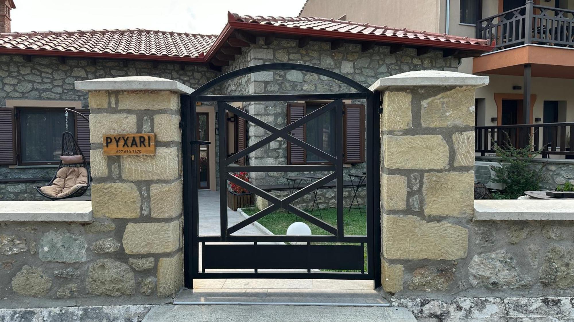 Guesthouse Pyxari Kalampáka Dış mekan fotoğraf