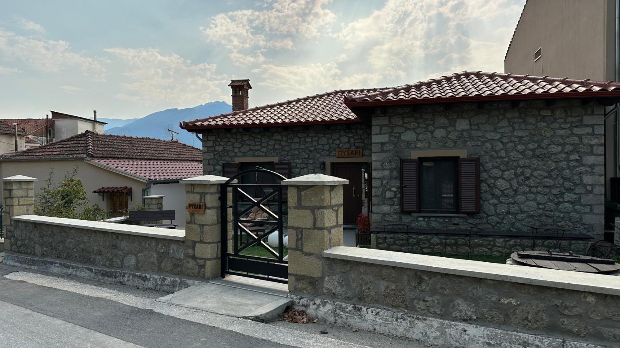Guesthouse Pyxari Kalampáka Dış mekan fotoğraf